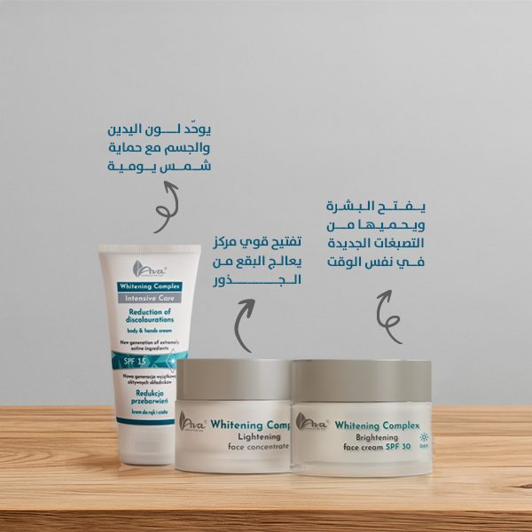 Dovacare-Bundle12-600-600. (1)