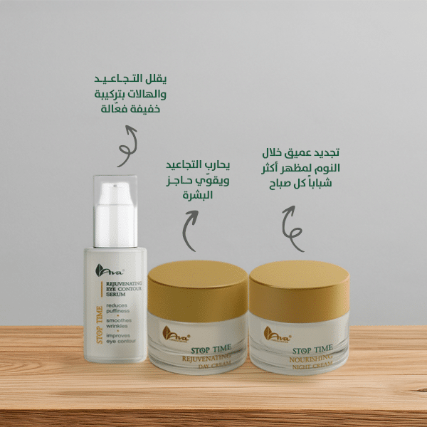 Dovacare-Bundle32-600-600.