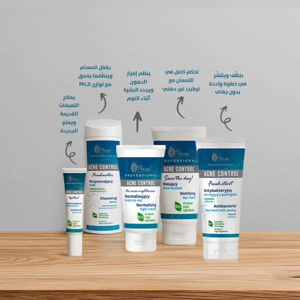 Dovacare-Bundle52-600-600. (1)